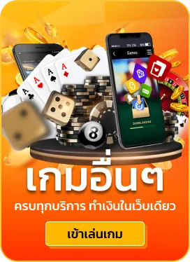 sboclubs สล็อต